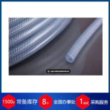 ������APD Schlauchtechnikܛ��