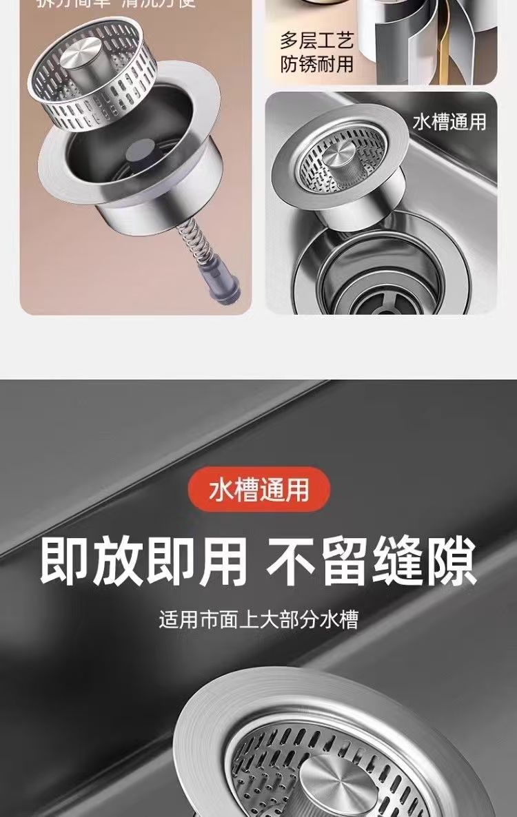 注塑配件 一键上货_20250218153942