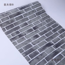 uڼ·ˮ̫ԴuNճNl0̫