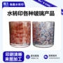 东莞表面订做处理水转印