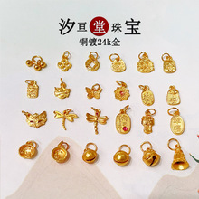 �ŷ��~僽�{����ƽ���i����÷������diy�ֹ�������Ʒ���