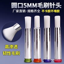 ֱ5mmëˢ^ܛëcz^ݼyAczCTzƾz