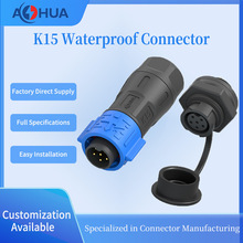 澳华 AHUA K15焊锡前母面板防水连接器  IP68 户外亮化防水接线插