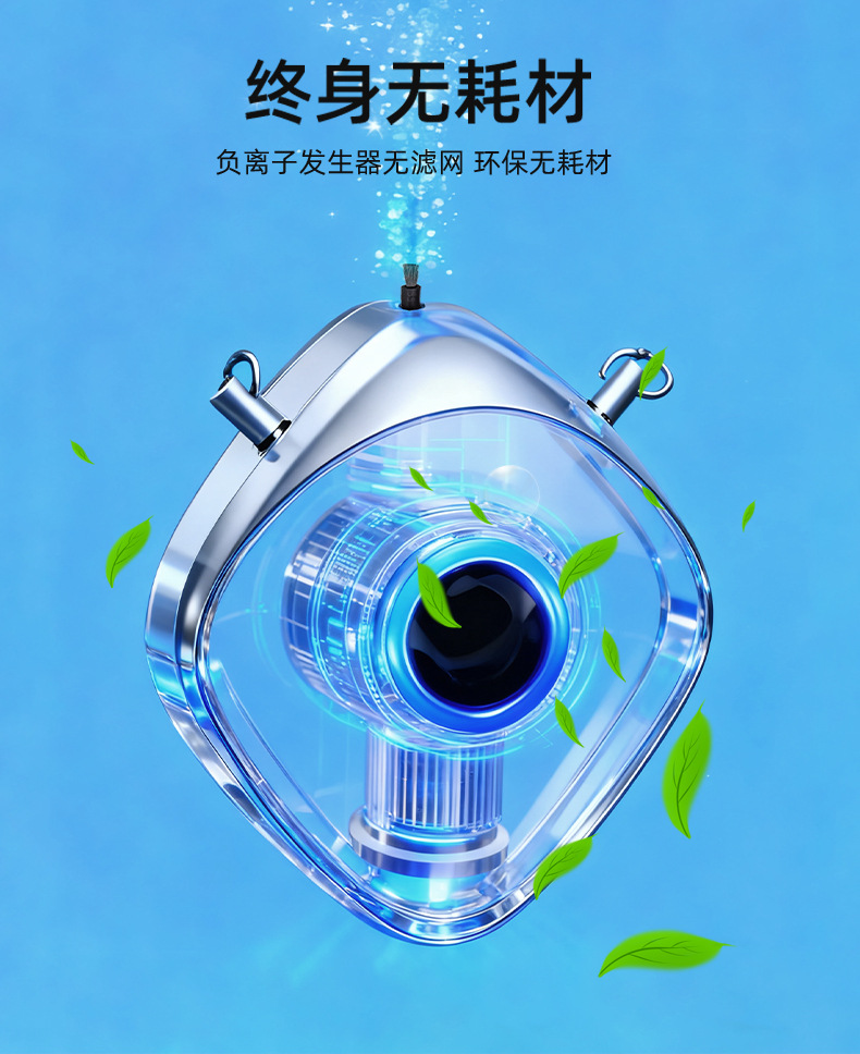 升级菱形详情页_12