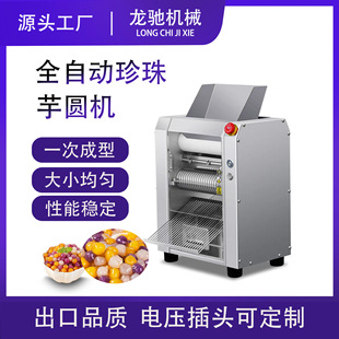 ������A�C�����̲�ۈA�C�o�W���A����¶ȫ�Ԅ�����C���Cе�t��