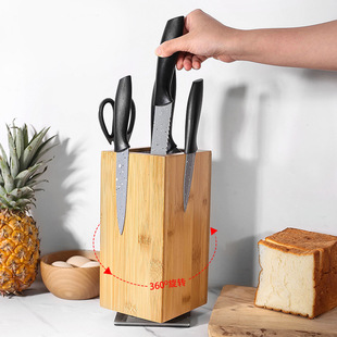 Amazon New Bamboo Rotating Magnetic Tool Holds Kitchen Multifunctional PP Silk Free Tool Holds Magnetic Tool Holds