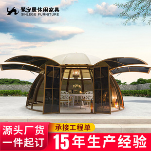 ܰ���ӑ���ꖹⷿPC��͸�����ӾƵ���������ͥԺ���@�ɹŰ������