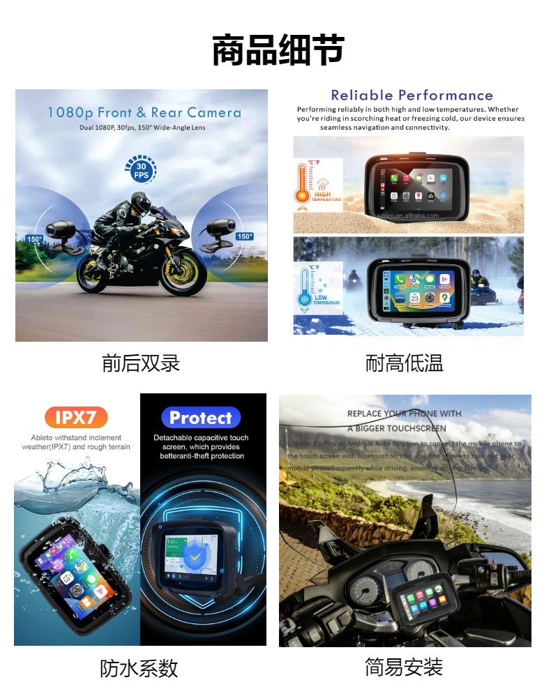 Cross-Border In-Stock Products 5inch Motorcycle Gps Navigator Wireless Carplay/Android Auto Car Bluetooth Interconnection