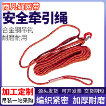 ��ȫ�K�߿����I���ⰲȫ��]�K�������K��ȫ�����K���K�����l����