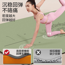 �ӹ�����˫��ĥɰҬ�Ǹ��٤������Ӻ�����ζĥɰPU�ӿ�135CM