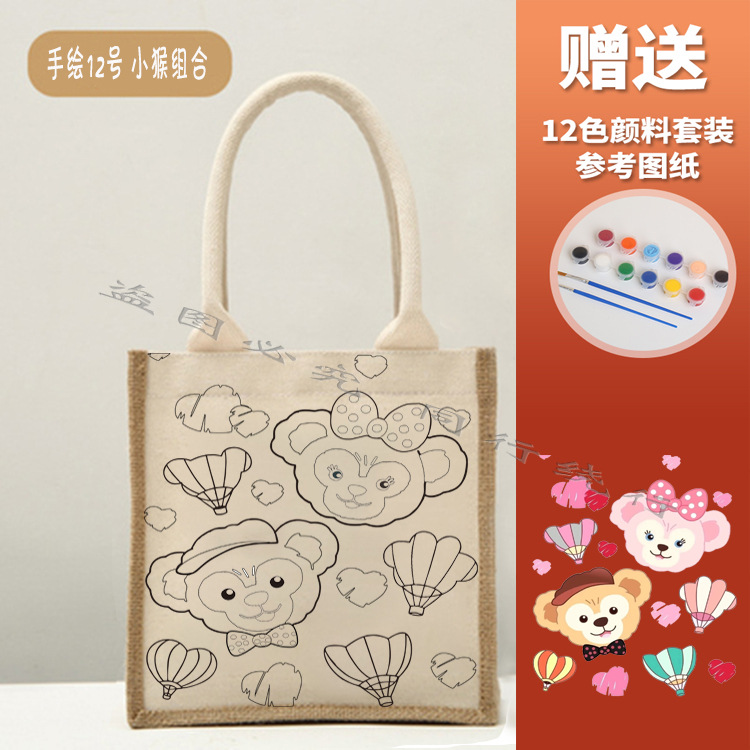 No impreso mismo bolso de yute creativo con lienzo DIY pintado a mano bolsa de lona pintura de graffiti Muji bolsa de lino portátil