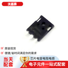 ���ɵ�·IPW60R045CP��-247-3���ܵ�ԴIGBT���ֶ����־��������