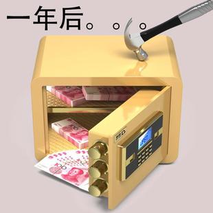 ✅ German Imported All-Steel Safe Home In-Wall Invisible Mini Small Anti-Theft Mechanical Password Fingerprint Office