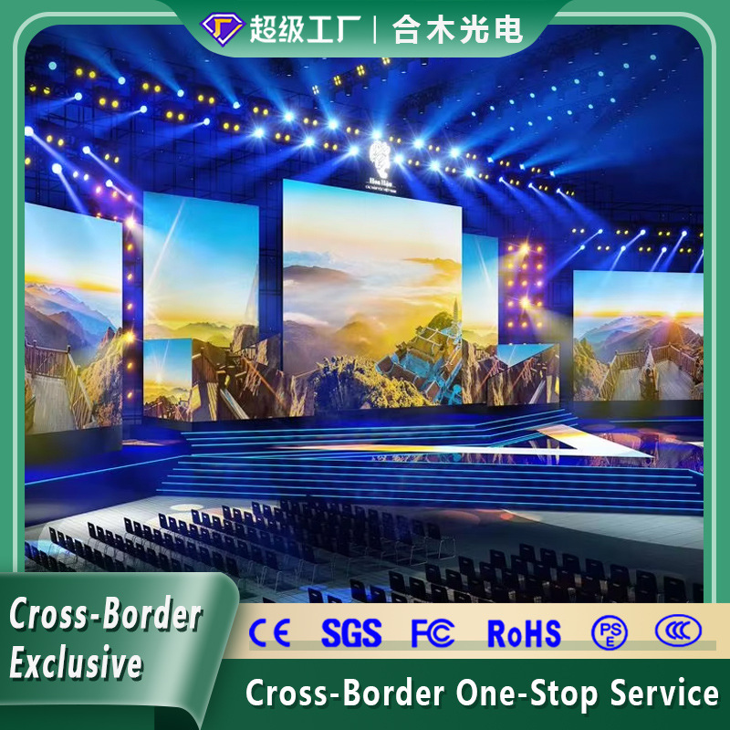 Indoor P3.91 Display Screen, New High-Performance Stage Concert Music Festival Large Screen, Outdoor Led Rental Screen