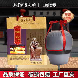 �B�d�̺�Ƶ�肴���2.5L�܉�肴��S�ƻ�cϲ���S��