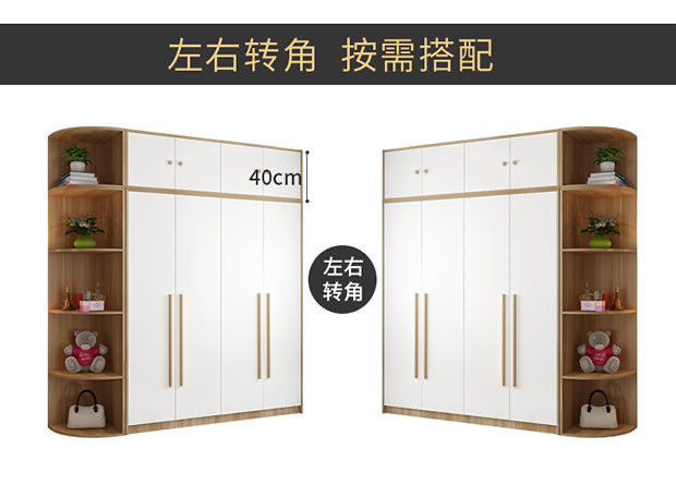 8c097c3a-7b29-46ac-9b25-6d194736bcad.jpe