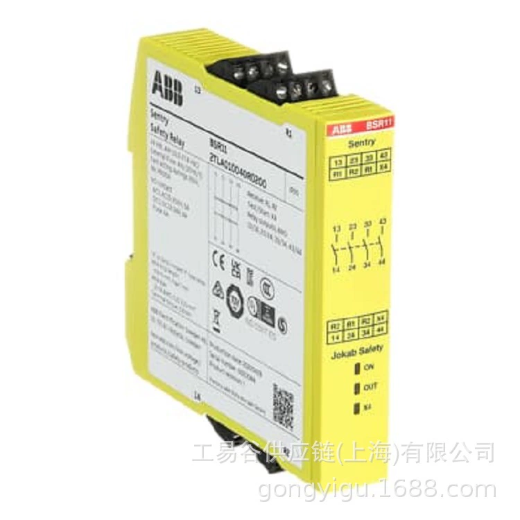 Реле безопасности ABB Sentry BSR11