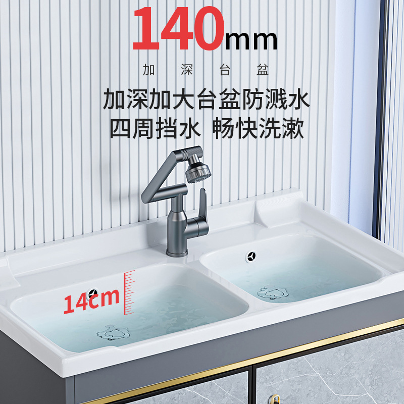 Fábrica de envío directo, espacio de piso de comercio exterior, armario de baño de aluminio, baño combinado, lavabo, lavabo, hotel, lavabo transfronterizo