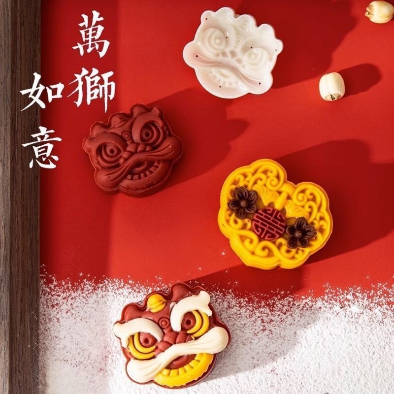醒狮如意国风月饼模具新款2025潮按手压式绿豆糕流心中网红75g克|undefined