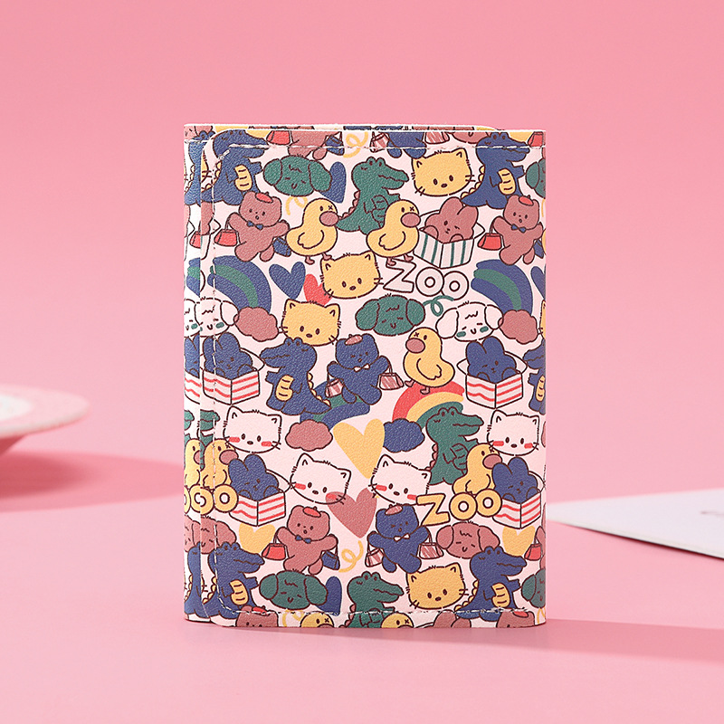 화면 가득 동물