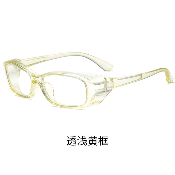 Shallow yellow frame