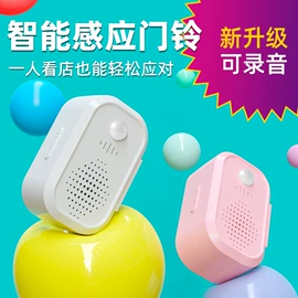 智能开关;遥控开关;智能家居