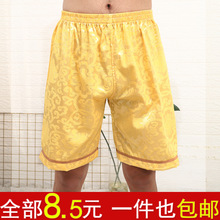 ԡѝ��������ѝ����Ůɣ������ѝ���㯟ϴԡ�Ӵ�a�_�水Ħѝѝ��