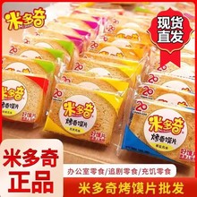 ׶濾xƬζСʳĤƬz^ƬWtk