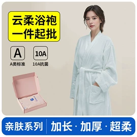 干发巾干发帽;沐浴球浴擦;围裙、袖套