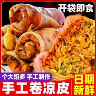 ��������ʒ�h�خa���������Ƥ�}Ȫ������_������ʳ�������Ƥ