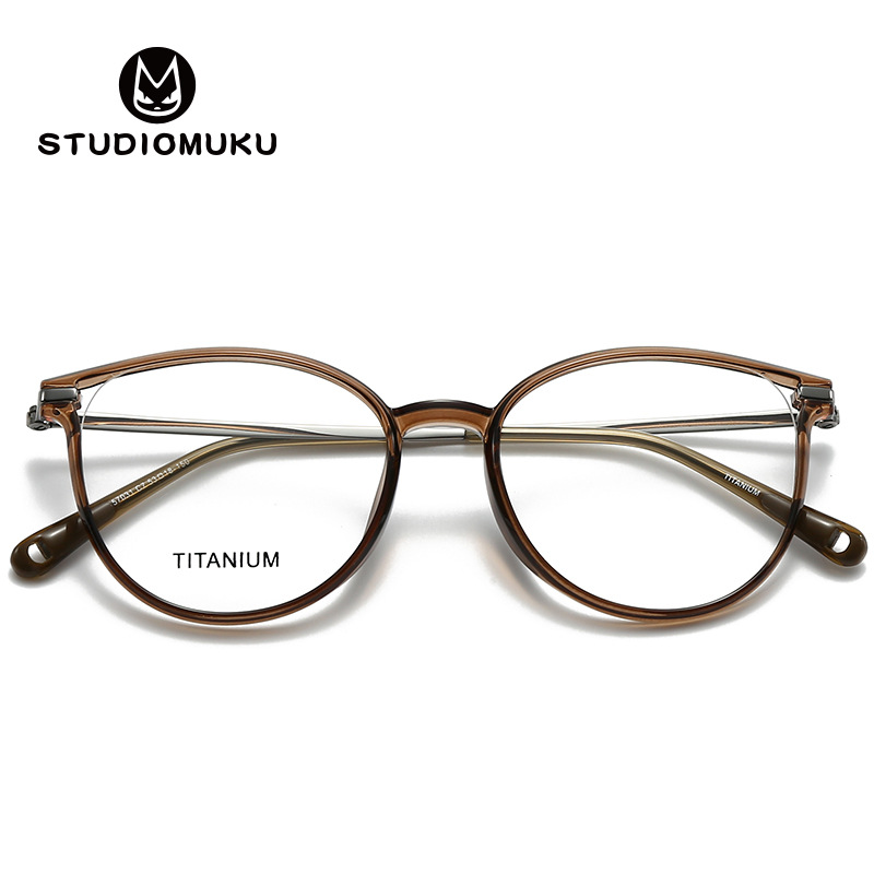 STUDIOMUKU gafas cool gafas elípticas redondas marcos de gafas marcos de gradiente único joven gafas marcos