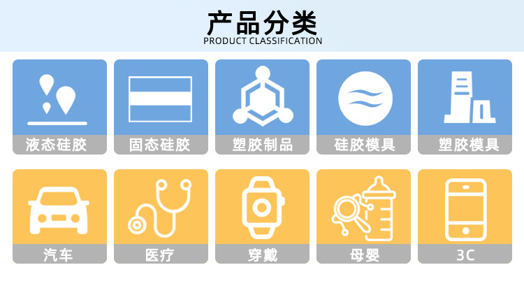 详情页_02.jpg