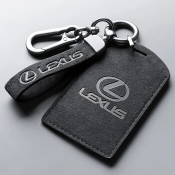 key case, Static Rod/Key Bag - lexus-suede-card-set-carbon-black-zinc-alloy-buckle