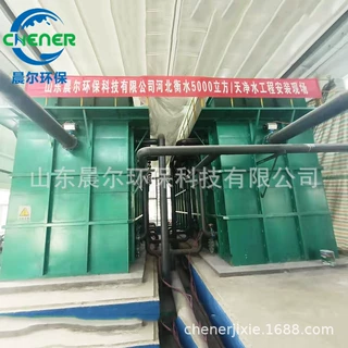 全自动一体化净水器工业污水处理净水设置地下水循环水净水设备
