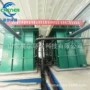 一体化处理工业污水净水器