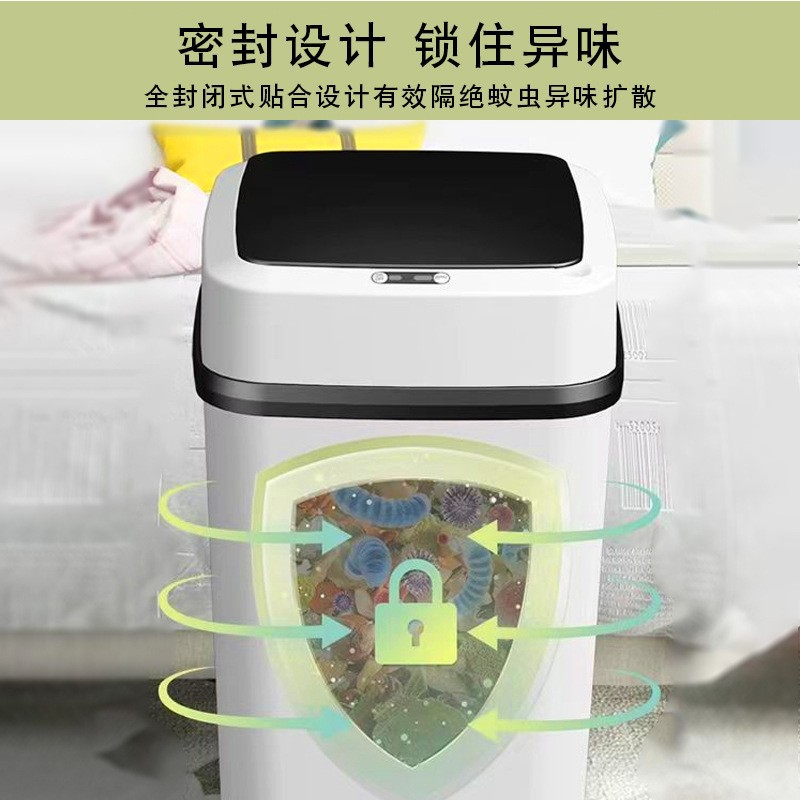 Bote de basura inteligente, inodoro de inducción para el hogar con tapa, sala de estar, inodoro, apertura eléctrica automática creativa, gran