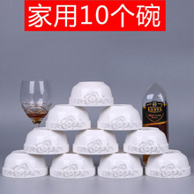 10 4.5Ӣʽ մ Сb ΢