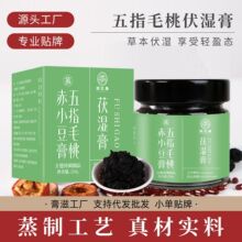 ��ָë�ҳ�С����������Ƹ������`������������ϲ�������w��