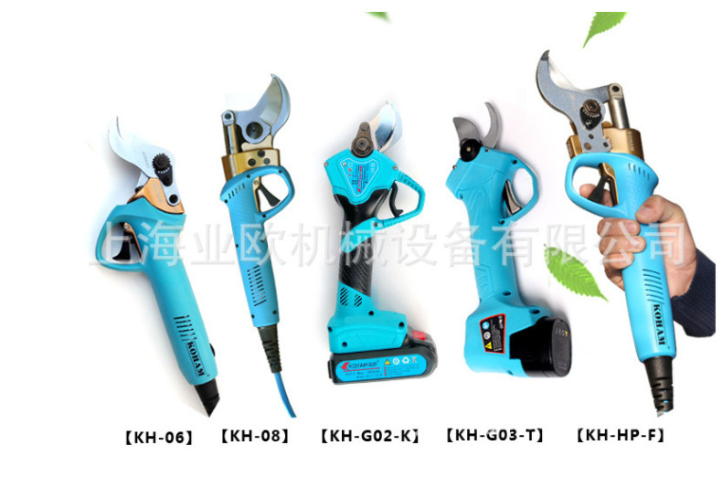 Jiahang rechargeable fruit tree shears electric pruning shears fruit tree scissors lithium battery electric scissors