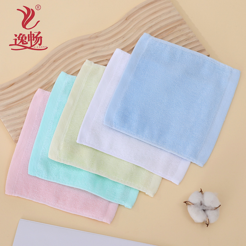 Pure Cotton Type a Household Pure Cotton Square Towel Absorbs Water and Does Not Shed Lint, Soft Kidsren's Kindergarten Cartoon Towel Baby Square Towel