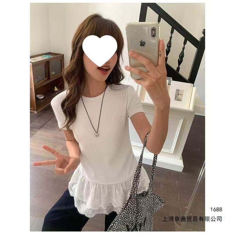 Elastic Cotton French Design Double-Layer Lace Trim White T-Shirt for Women, Versatile and Very Flattering Slimming Top Elastic Cotton French Design Double-Layer Lace Trim White T-Shirt for Women, Versatile and Very Flattering Slimming Top