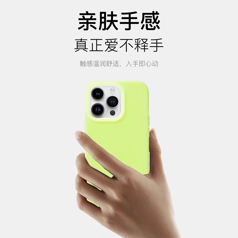 Apple, совместимый с iPhone 15, силиконовый чехол для телефона, защитная сумка, чехол, 15promax, iPhone, защита от падения