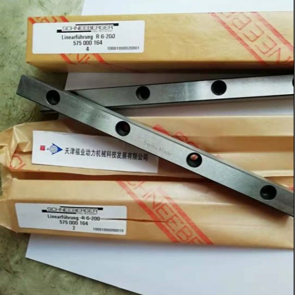 导轨R6-350/R6-400/R6-450/R6-500-SQ,保持架AC6X23，端盖GB6