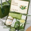 【Mori Light Luxury Gift Box】 Package 26