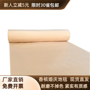 �㙉ɫһ���Ի�Y��̺ �Y����̨��c��̺ һ�����_�I�c��չ�[��̺