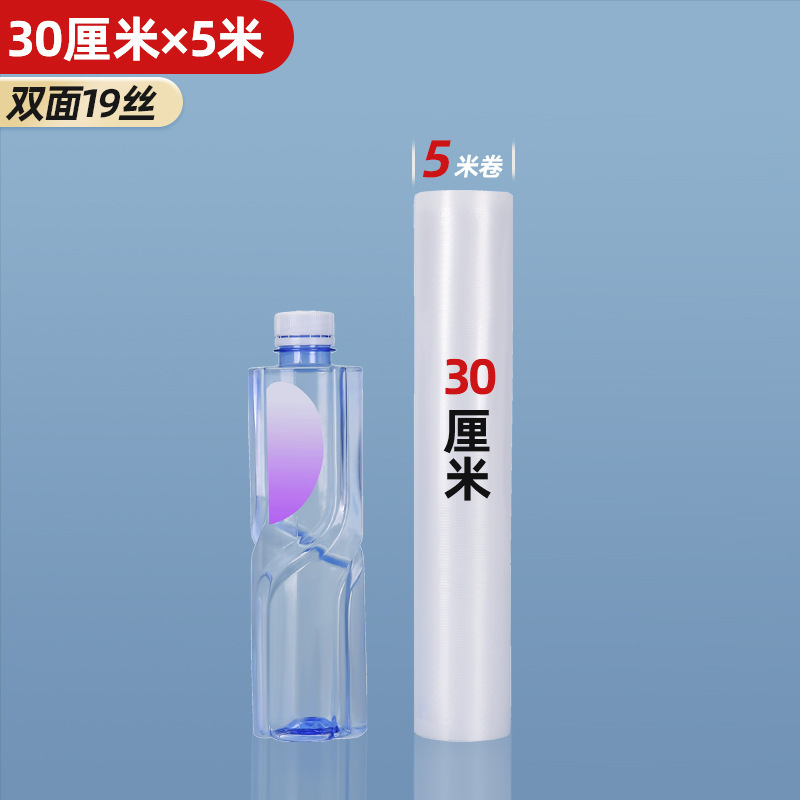 Bolsa de rollo de vacío de grano doméstico bolsa de envasado de alimentos salchicha comprimida de malla de alimentos cocidos bolsa de mantenimiento fresco bolsa de máquina de bombeo de vacío