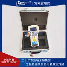 ������YYF-VI����Һ�|�����ٷ����x ������Һ�C����Ⱦ�� ��Ʒ�z�y