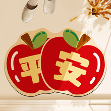 2026�R������T�|ϲ�c���ֵ؉|�M�T���Pƽ���؉|�����b����؉|