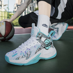 Men's Basketball Shoes Spring New Breathable Mesh Shoes for Big Kids and Wide Feet, Youth Student Sports Shoes Wholesale