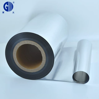 易揭膜PVC塑盒封口膜热封好易揭开彩色易揭膜镀铝复合膜工厂